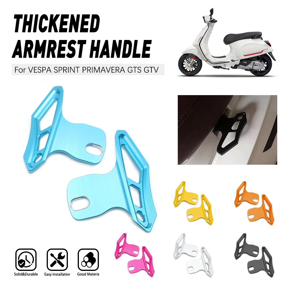 For VESPA SPRINT PRIMAVERA GTS GTV Motorcycle Modified Tail Armrest CNC Rear Passenger Handle Thickened Grab Bar Armrest