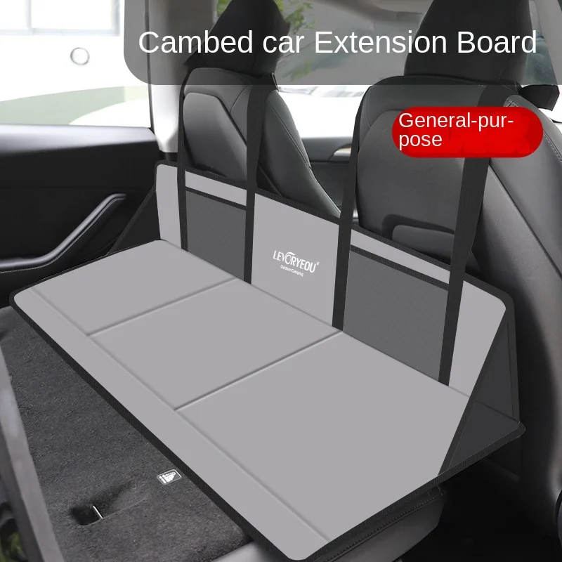 Bed Car Head Guard SUV Accessories Car Rear Sleeping Mat Folding Extension Plate Suitable for Tesla Mattress Trunk Travel Bed
Bed Car Head Guard SUV Accessories Car Rear Sleeping Mat Folding Extension Plate Suitable for Tesla Mattress Trunk Travel Bed