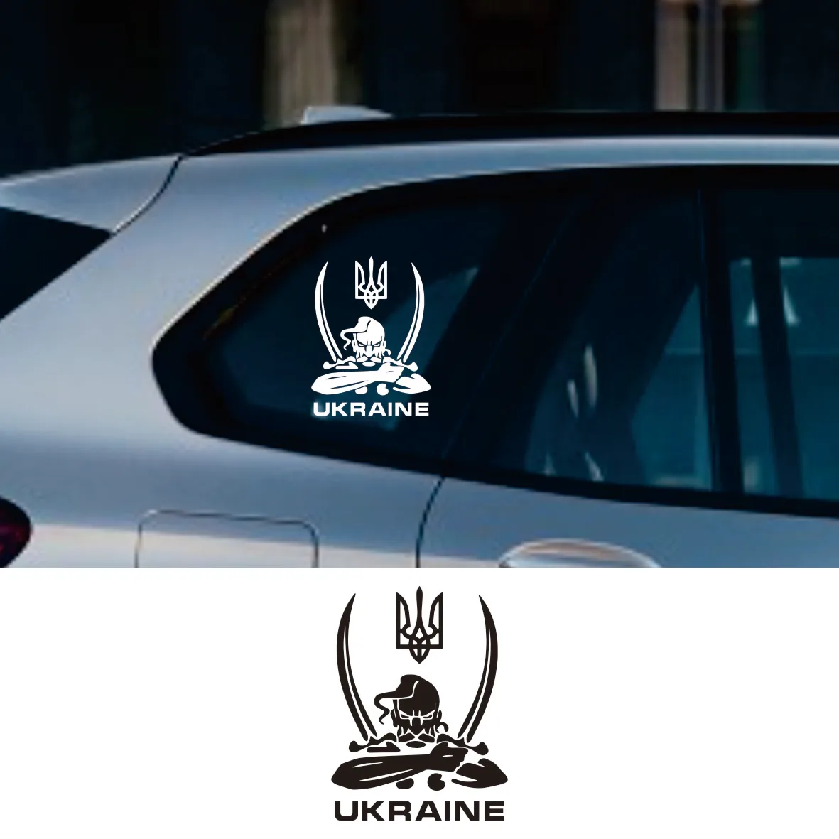 cool UKRAINE adhensive vinyl car sticker waterproof car decal stickers on car truck bumper rear window choose size
cool UKRAINE adhensive vinyl car sticker waterproof car decal stickers on car truck bumper rear window choose size