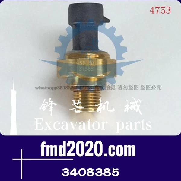 Supply engine M11, N14 oil pressure sensor 3408385 parts Electrical parts 
Supply engine M11, N14 oil pressure sensor 3408385 parts Electrical parts