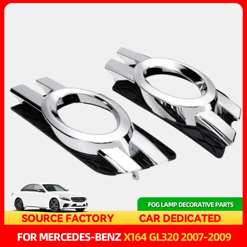 Styling Mouldings For Mercedes benz X164 GL320 GL450 2007-2009 1648800724 1648800824 Pair Car Chrome Front Bumper Fog Light Trim
Styling Mouldings For Mercedes benz X164 GL320 GL450 2007-2009 1648800724 1648800824 Pair Car Chrome Front Bumper Fog Light Trim