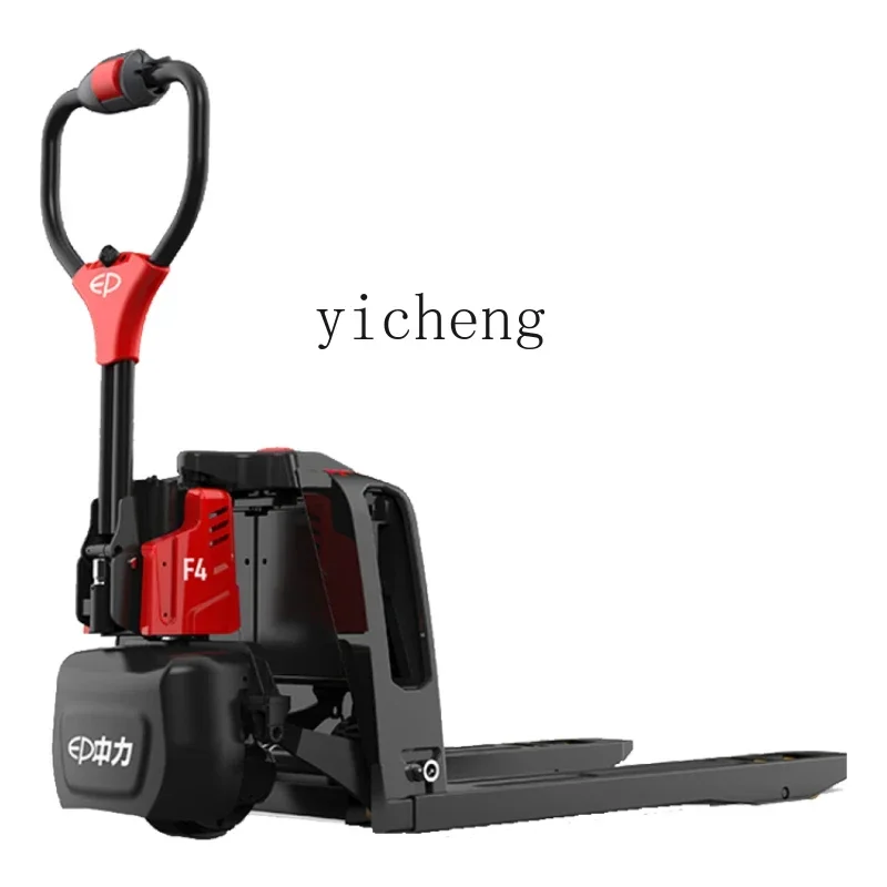 Гидравлический грузовик ZK для перемещения крупного рогатого скота, 2-тонный вилочный погрузчик, электрический вилочный погрузчик с литиевой батареей
Гидравлический грузовик ZK для перемещения крупного рогатого скота, 2-тонный вилочный погрузчик, электрический вилочный погрузчик с литиевой батареей