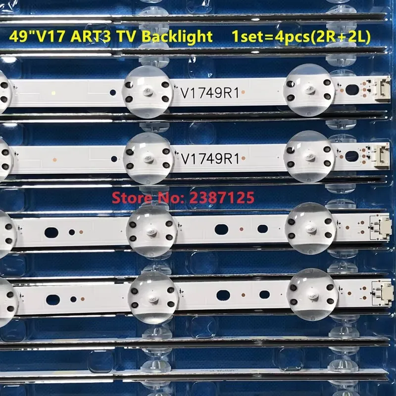 Лента светодиодной подсветки для V17 49 R1 + L1 ART3 6916L-2862A 6916L-2863A 49UJ651V 49UJ654V 49UJ655V 49UJ670V 49UJ701V 49UJ675V 49UJ676V
Лента светодиодной подсветки для V17 49 R1 + L1 ART3 6916L-2862A 6916L-2863A 49UJ651V 49UJ654V 49UJ655V 49UJ670V 49UJ701V 49UJ675V 49UJ676V