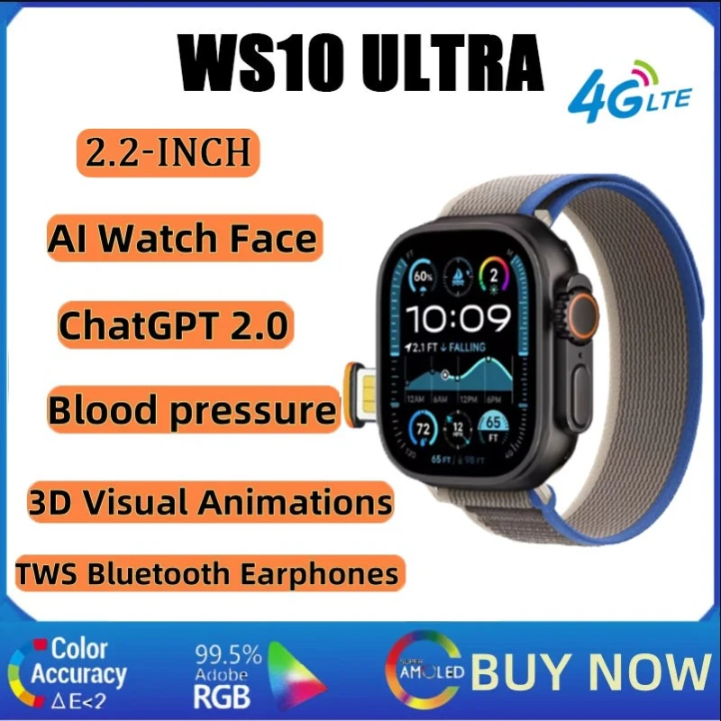 Умные часы WS10 с функциями 4G5G Andorid 9.0, 800 Вт, GPS-позиция, пульс, приложение Google Player, загрузка S10 Ultra Smart Watch
Умные часы WS10 с функциями 4G5G Andorid 9.0, 800 Вт, GPS-позиция, пульс, приложение Google Player, загрузка S10 Ultra Smart Watch