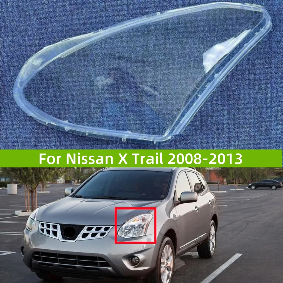 Для Nissan X-Trail 2008-20013 автомобильная передняя фара, крышка объектива, абажур, крышка фары, крышки фары, стекло корпуса
Для Nissan X-Trail 2008-20013 автомобильная передняя фара, крышка объектива, абажур, крышка фары, крышки фары, стекло корпуса