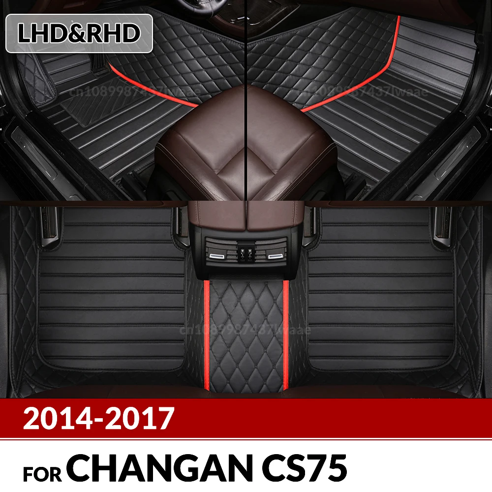 Автомобильные коврики для Changan CS75 2014 2015 2016 2017, изготовленные на заказ автомобильные подушечки для ног, автомобильный ковер, аксессуары для интерьера
Автомобильные коврики для Changan CS75 2014 2015 2016 2017, изготовленные на заказ автомобильные подушечки для ног, автомобильный ковер, аксессуары для интерьера