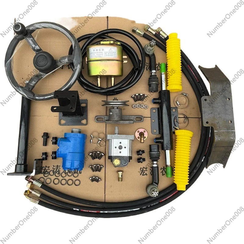 Hand-held, Four-wheel Tractor Hydraulic Direction Set, Power Steering, Agricultural Machinery Accessories
Hand-held, Four-wheel Tractor Hydraulic Direction Set, Power Steering, Agricultural Machinery Accessories