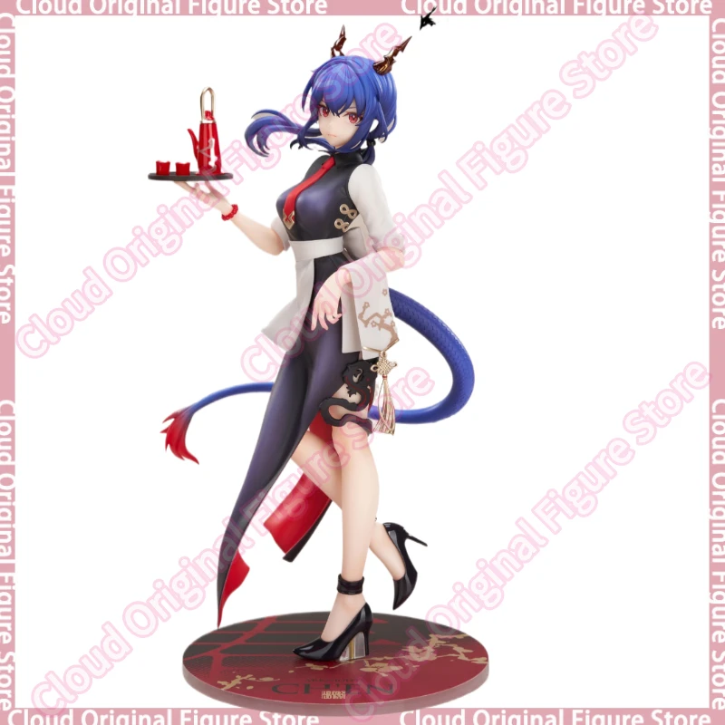 В наличии 100% Оригинальная фигурка APEX LIMEPIE Arknights Chen Teatime, коллекционная модель, аниме-фигурка, кукла, игрушка, подарок, хобби
В наличии 100% Оригинальная фигурка APEX LIMEPIE Arknights Chen Teatime, коллекционная модель, аниме-фигурка, кукла, игрушка, подарок, хобби