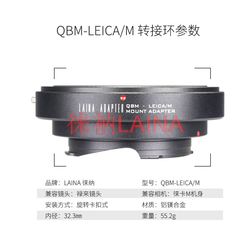 QBM-LM Lens Adapter Ring for Rollei QBM Mount Lens to Leica M LM Mount Camera M9 M8 M7 M6 M5 M-P Compatible with TECHART LM-EA7
QBM-LM Lens Adapter Ring for Rollei QBM Mount Lens to Leica M LM Mount Camera M9 M8 M7 M6 M5 M-P Compatible with TECHART LM-EA7