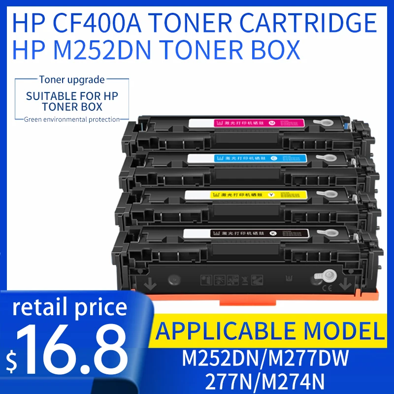 Картридж с тонером для HP CF400 CF400A CF401A CF402A CF403A CF201A, совместимый с M252dw M252n MFP M277dw M277n офисное оборудование
Картридж с тонером для HP CF400 CF400A CF401A CF402A CF403A CF201A, совместимый с M252dw M252n MFP M277dw M277n офисное оборудование