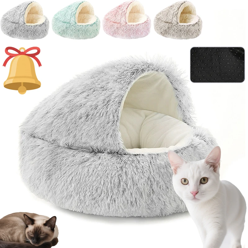 40/50/60cm Autumn and Winter Round Cat Bed Warm Soft Plush Shell Style Sleeping Nest for Small Medium Large DogCat Katzenzubehör
40/50/60cm Autumn and Winter Round Cat Bed Warm Soft Plush Shell Style Sleeping Nest for Small Medium Large DogCat Katzenzubehör