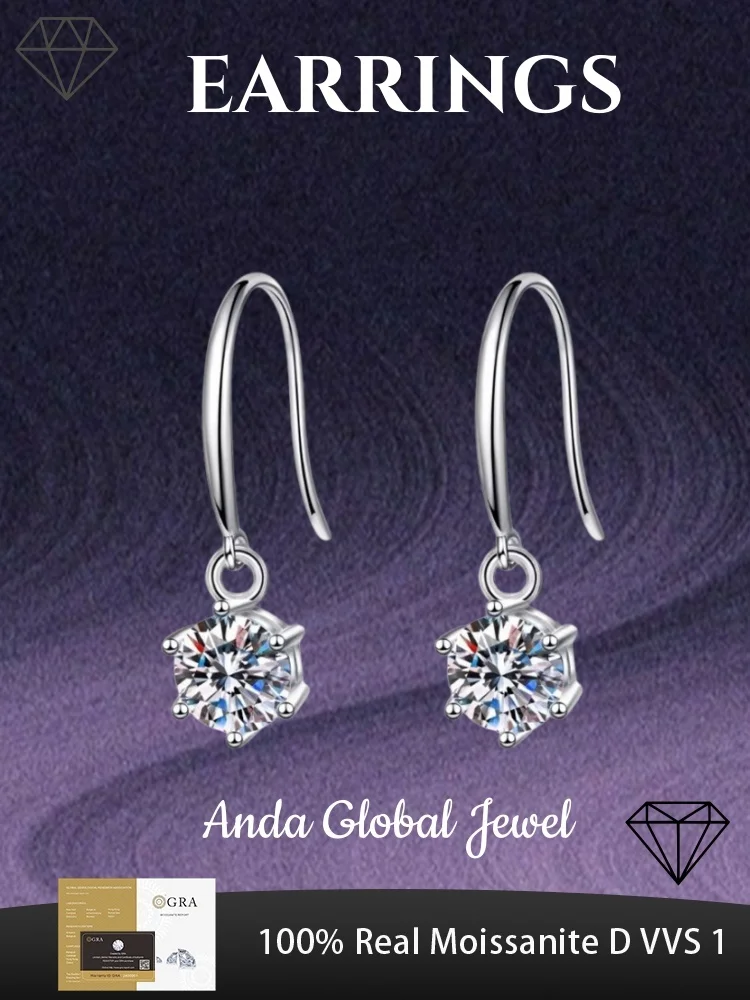 Moissanite GRA 925 Sterling Silver Women's Four Claw Round Earrings, Noble, Light Luxury, Suitable for Holiday Gifts
Moissanite GRA 925 Sterling Silver Women's Four Claw Round Earrings, Noble, Light Luxury, Suitable for Holiday Gifts
