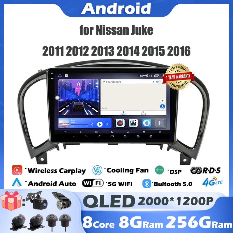 Android 14 авто для Nissan Juke 2011 2012 2013 2014 2015 2016 2,5D HD экран автомобильный мультимедийный навигационный GPS авто радио стерео
Android 14 авто для Nissan Juke 2011 2012 2013 2014 2015 2016 2,5D HD экран автомобильный мультимедийный навигационный GPS авто радио стерео