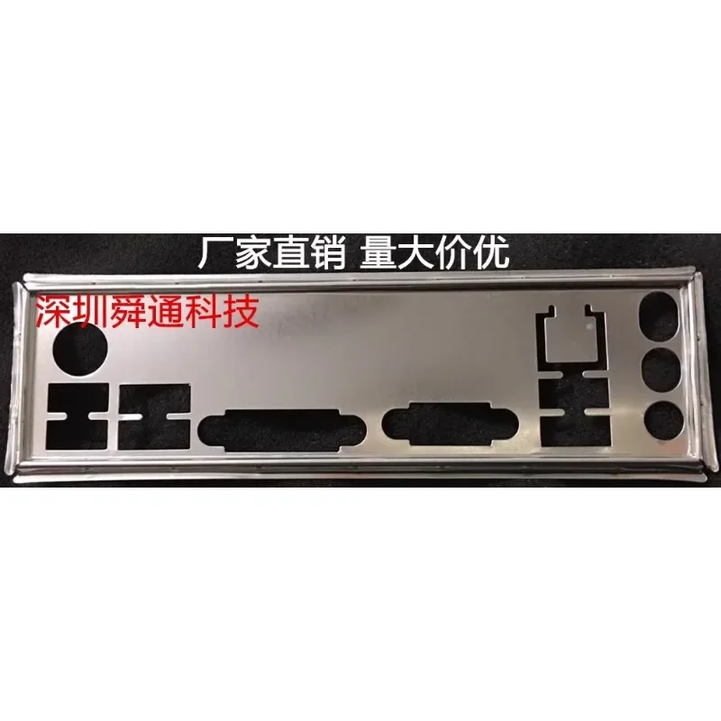 I/O Shield Bracket Baffle For MSI B150M-ICAFE D3 B250M-F Bezel Blank
I/O Shield Bracket Baffle For MSI B150M-ICAFE D3 B250M-F Bezel Blank