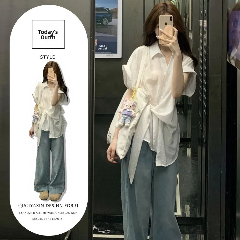 Summer Commute Korean Style Women's Outfit Set High Waist Jeans Belted Shirt Two Piece Set Fashionable Casual Wear
Summer Commute Korean Style Women's Outfit Set High Waist Jeans Belted Shirt Two Piece Set Fashionable Casual Wear