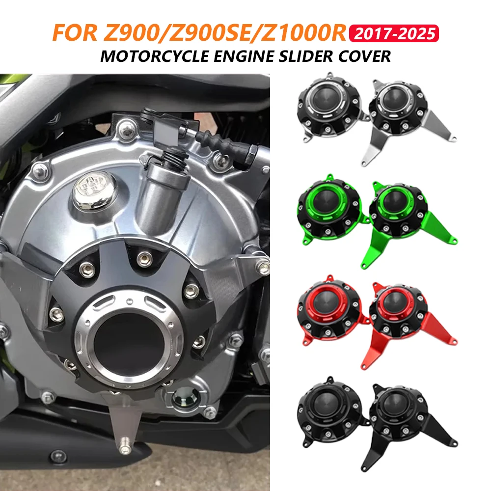 Защитный кожух двигателя (защита от падений) для мотоциклов Kawasaki Z900, Z900SE, Z1000R 2017-2025
Защитный кожух двигателя (защита от падений) для мотоциклов Kawasaki Z900, Z900SE, Z1000R 2017-2025