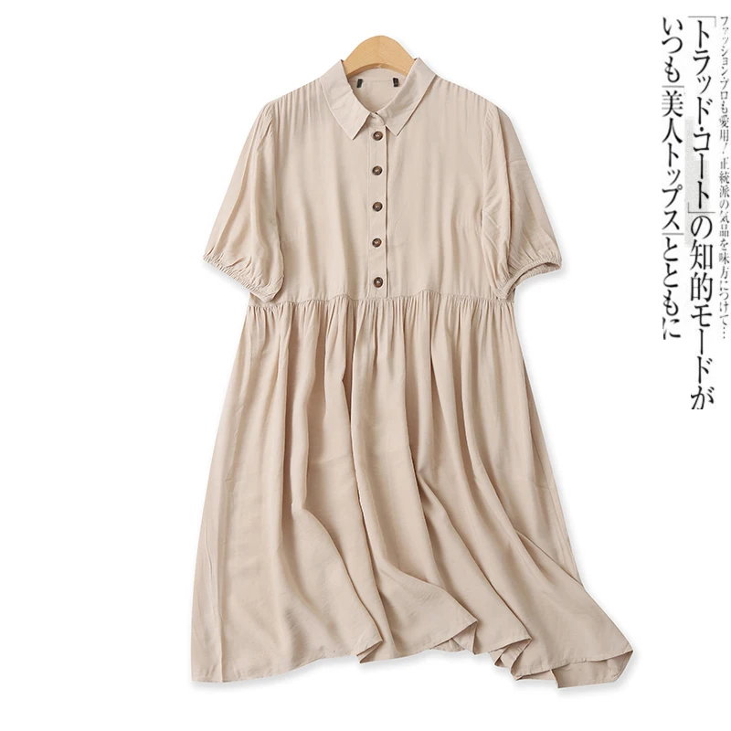 Casual High Waist Short Sleeve Dress Women's Fashionable Collar Versatile Summer New Arrival Dress by Lady Byron
Casual High Waist Short Sleeve Dress Women's Fashionable Collar Versatile Summer New Arrival Dress by Lady Byron