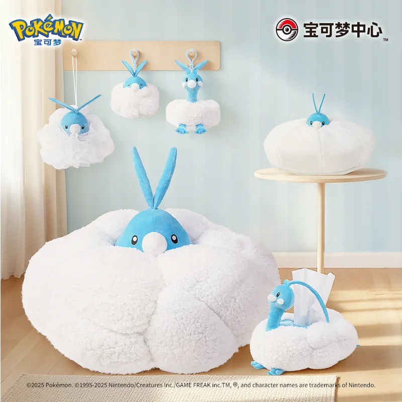 Pokémon Fluffy Wishing Series Plush Toys Swablu Pendant Bath Ball Hat Birthday Gift Backpack Pendant Soft and Comfortable
Pokémon Fluffy Wishing Series Plush Toys Swablu Pendant Bath Ball Hat Birthday Gift Backpack Pendant Soft and Comfortable