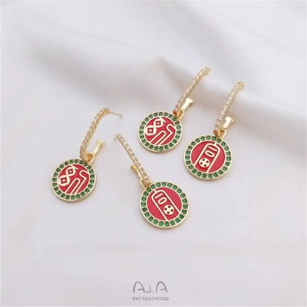 Drop Oil Inlaid Zircon Hanging Tag Happy Chinese Wind Earrings 925 Silver Needle 14K Gold Earrings E227
Drop Oil Inlaid Zircon Hanging Tag Happy Chinese Wind Earrings 925 Silver Needle 14K Gold Earrings E227