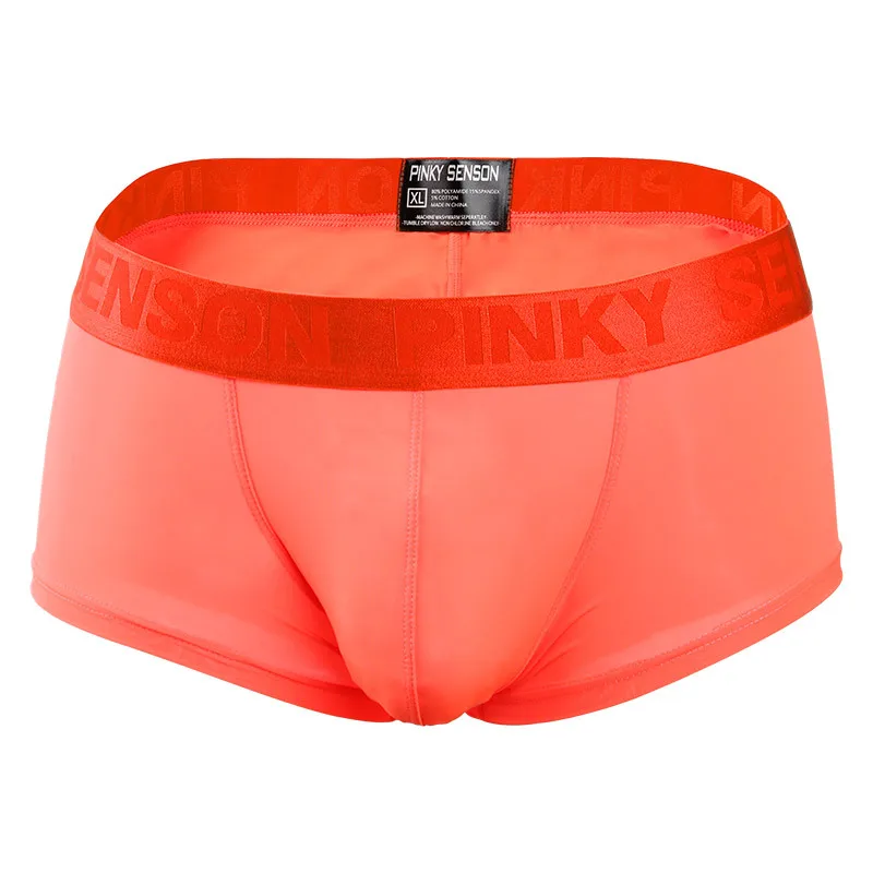 Ice Silk Bulge Boxy Underwear for Men Sexy Boxer Briefs Male Low Rise U Pouch Ultra-Thin Wide Waistband Breathable Sports Trunks
Ice Silk Bulge Boxy Underwear for Men Sexy Boxer Briefs Male Low Rise U Pouch Ultra-Thin Wide Waistband Breathable Sports Trunks