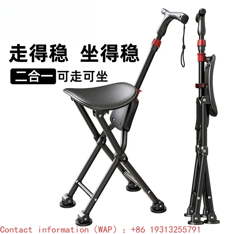 【Best-selling】Cane chair in the elderly cane stool can sit light dual-purpose folding hiking portable non-slip walker
【Best-selling】Cane chair in the elderly cane stool can sit light dual-purpose folding hiking portable non-slip walker