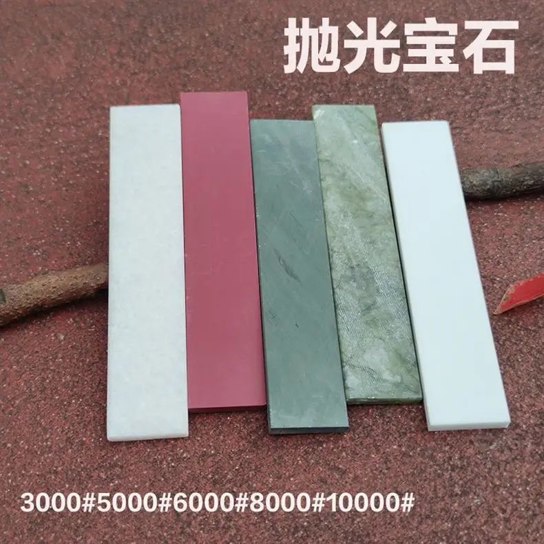 Natural gemstone polishing stone fixed angle sharpener, oil stone strip sharpener, outdoor quick polishing sharpener
Natural gemstone polishing stone fixed angle sharpener, oil stone strip sharpener, outdoor quick polishing sharpener