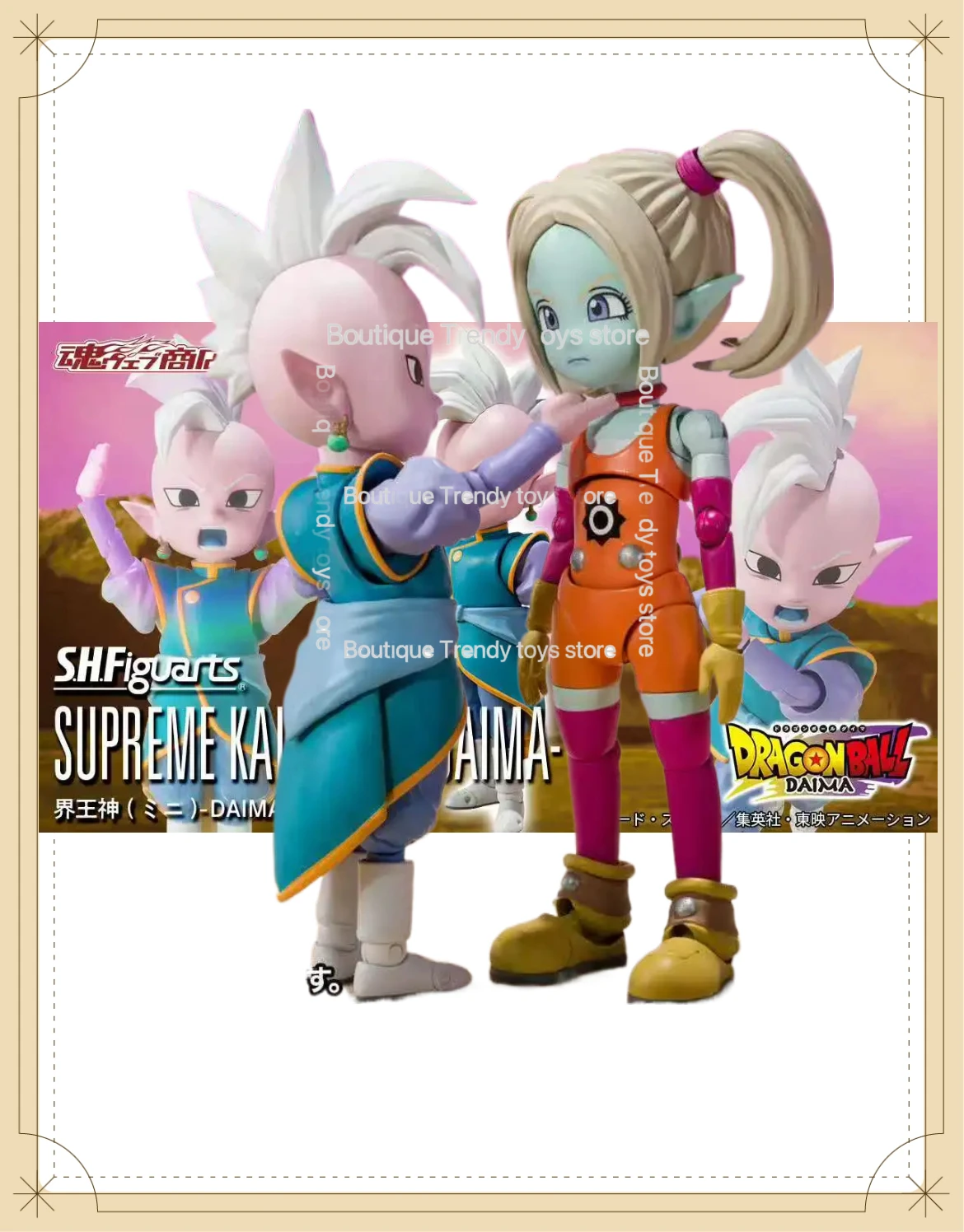 Bandai S.H.Figuarts SHF DRAGON BALL DAIMA-Supreme Kai (Mini)-Daima Anime Action Figure Model Toys
Bandai S.H.Figuarts SHF DRAGON BALL DAIMA-Supreme Kai (Mini)-Daima Anime Action Figure Model Toys