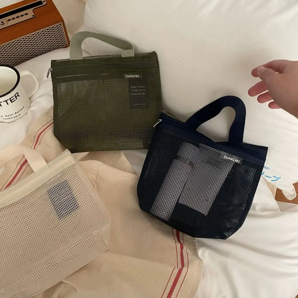 Makeup Bag Mesh Toiletry Bag Breathable Foldable Mesh Cosmetic Bag Quick Dry Light Weight Toiletry Storage Bag
Makeup Bag Mesh Toiletry Bag Breathable Foldable Mesh Cosmetic Bag Quick Dry Light Weight Toiletry Storage Bag