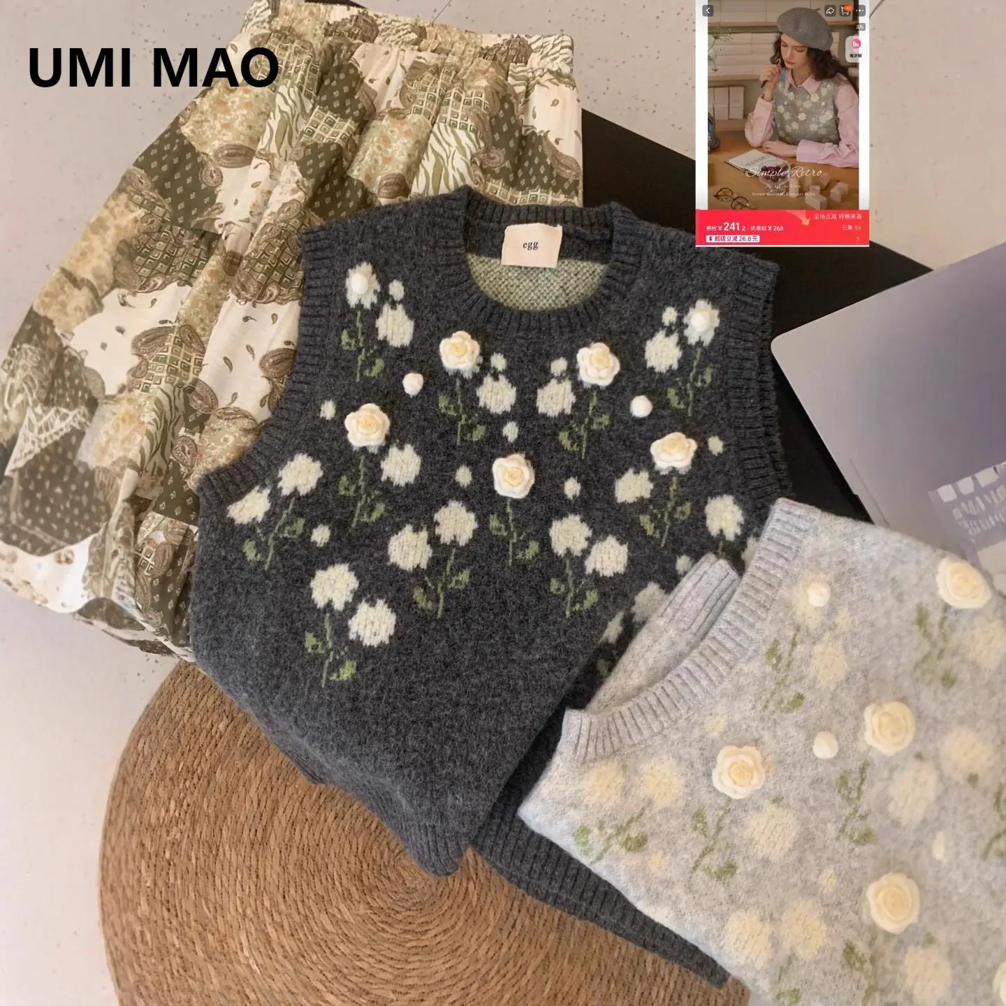 UMI MAO Топ Весна Осень Новый Корейский Стиль Сладкий 3D Цветочный Вязаный Жилет Для Женщин Свободный Ленивый Модный Многослойный Тренд
UMI MAO Топ Весна Осень Новый Корейский Стиль Сладкий 3D Цветочный Вязаный Жилет Для Женщин Свободный Ленивый Модный Многослойный Тренд