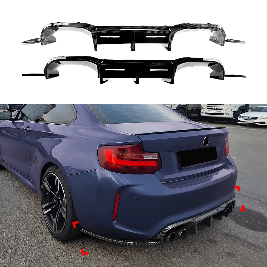 Задний диффузор-спойлер для BMW M2 F87 2016-2021, боковые сплиттеры, накладки на бампер, комплект обвеса из ABS-пластика
Задний диффузор-спойлер для BMW M2 F87 2016-2021, боковые сплиттеры, накладки на бампер, комплект обвеса из ABS-пластика