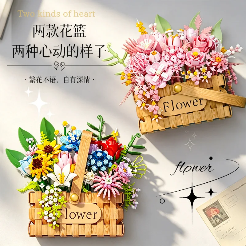Rose Tulip Sunflower Flowers Basket Building Blocks Micro-particle Floral Series Assembly Festive Decoration Ornaments Girl Gift
Rose Tulip Sunflower Flowers Basket Building Blocks Micro-particle Floral Series Assembly Festive Decoration Ornaments Girl Gift