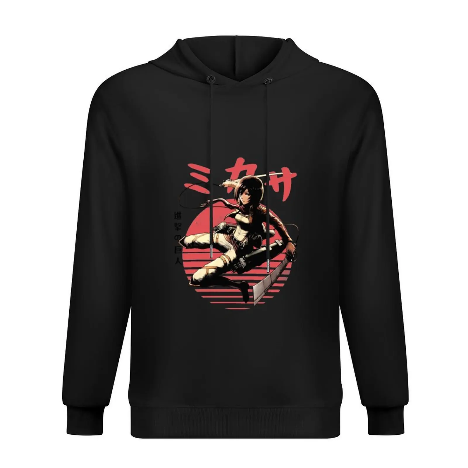Ato Mikasa Hoodie winter clothes aesthetic clothing mens clothes male clothes hoodie streetwear
Ato Mikasa Hoodie winter clothes aesthetic clothing mens clothes male clothes hoodie streetwear