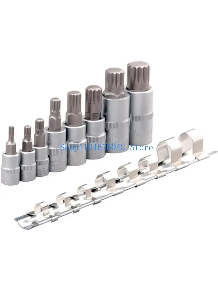 652F 8-Piece Torx Bit Socket Adapter 1/4" 3/8" 1/2"
652F 8-Piece Torx Bit Socket Adapter 1/4" 3/8" 1/2"