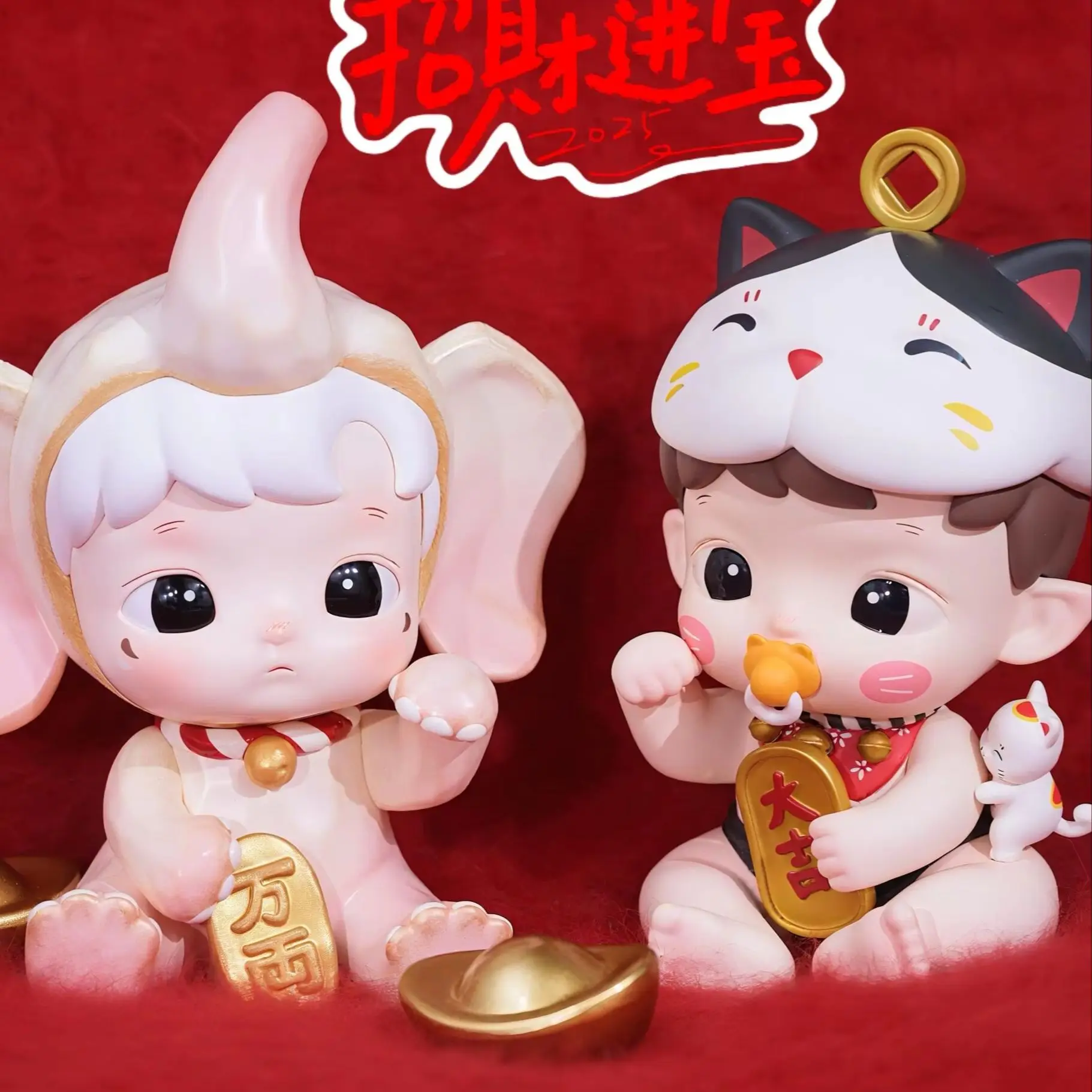 HACIPUPU Attracting Wealth Fans Elephant Collection Toys Anime Action Figure Guess Bag Ornament Figurines Home Decor Desktop
HACIPUPU Attracting Wealth Fans Elephant Collection Toys Anime Action Figure Guess Bag Ornament Figurines Home Decor Desktop