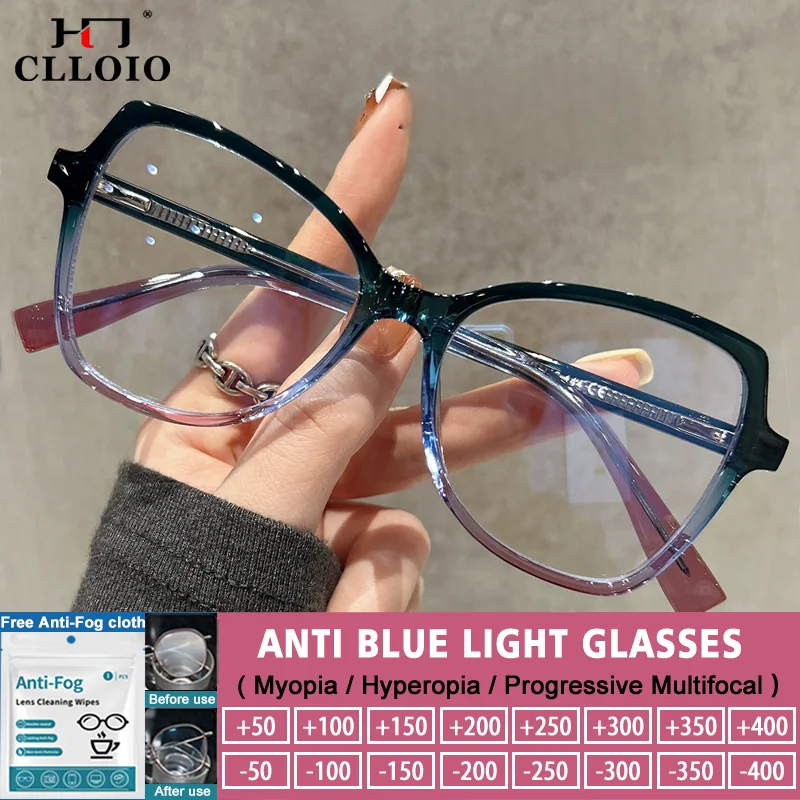 CLLOIO Fashion Large Butterfly Gradient Frame Glasses Women Multifocal Reading Glasses Myopia Hyperopia Prescription Eyeglasses
CLLOIO Fashion Large Butterfly Gradient Frame Glasses Women Multifocal Reading Glasses Myopia Hyperopia Prescription Eyeglasses