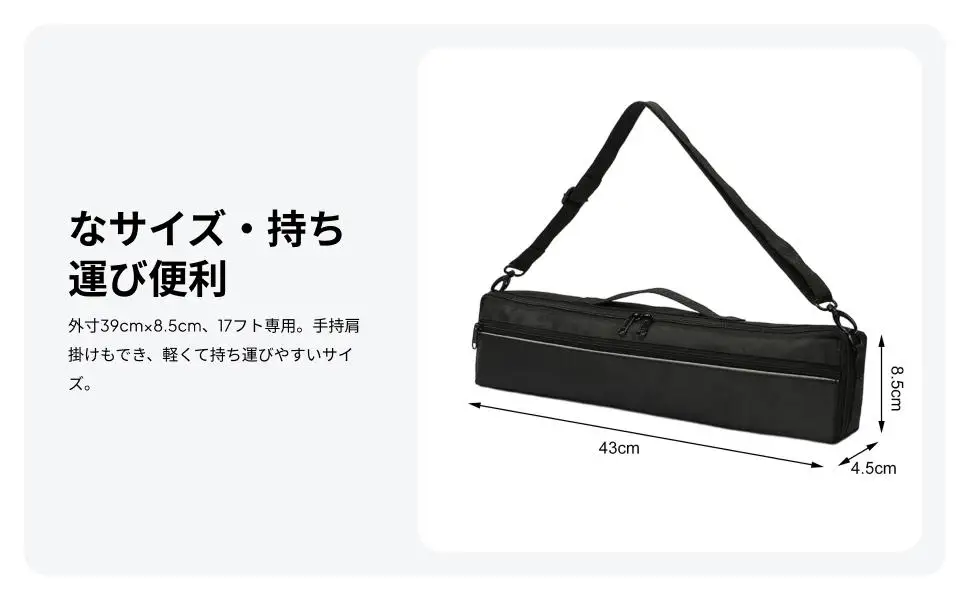 Premium Flute Carrying Case with Soft Interior and Durable Exterior
Premium Flute Carrying Case with Soft Interior and Durable Exterior