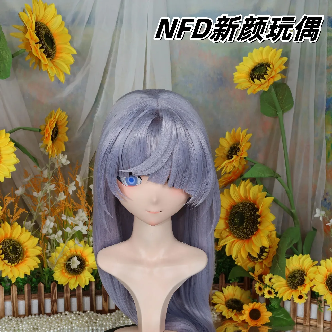Kigurumi Candle NFD Full Headband Lock Cosplay Headshell Props Costume Anime Game
Kigurumi Candle NFD Full Headband Lock Cosplay Headshell Props Costume Anime Game