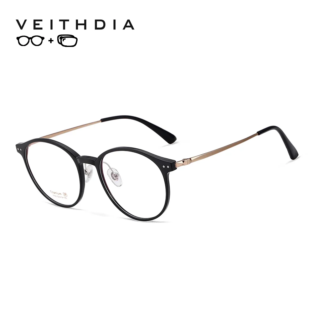 VEITHDIA Fashion Brand Titanium Progressive Prescription Glasses Customizable Photochromic Myopia Optical Glasses Frame VP07103
VEITHDIA Fashion Brand Titanium Progressive Prescription Glasses Customizable Photochromic Myopia Optical Glasses Frame VP07103
