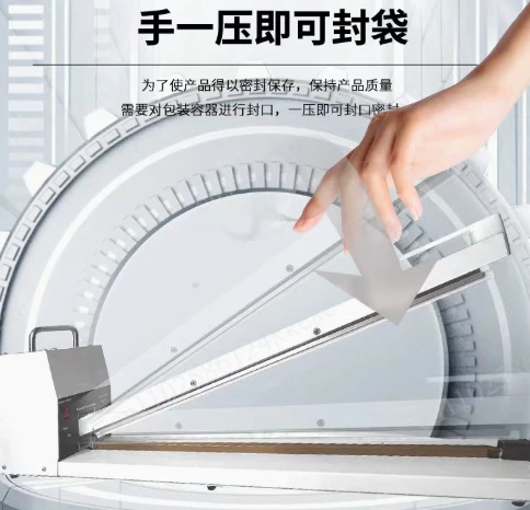 Sealer Plastic Film Foil Bags Impulse Sealing Machine Size 500Mm 600Mm
Sealer Plastic Film Foil Bags Impulse Sealing Machine Size 500Mm 600Mm