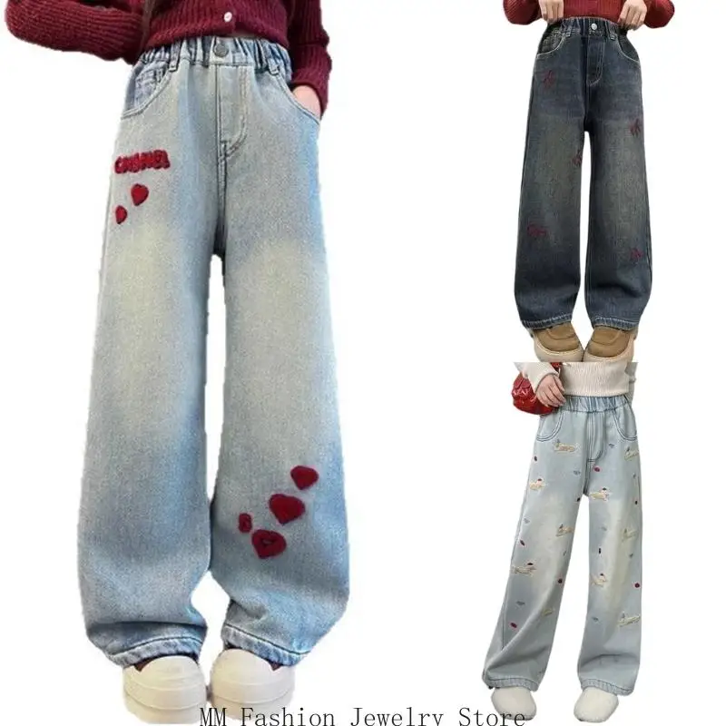 Fashionable Wide Leg Denims Pants for Kids Girls with Elastic Waistband Embroidery Heart Baggy Loose Fit Jeans Trousers
Fashionable Wide Leg Denims Pants for Kids Girls with Elastic Waistband Embroidery Heart Baggy Loose Fit Jeans Trousers