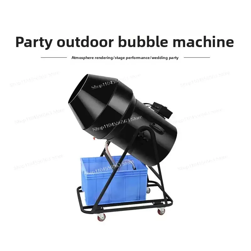 Хорошее качество, машина для струйной пены мощностью 3000 Вт — пенопластовая пушка для вечеринок для больших вечеринок и торжеств
Хорошее качество, машина для струйной пены мощностью 3000 Вт — пенопластовая пушка для вечеринок для больших вечеринок и торжеств