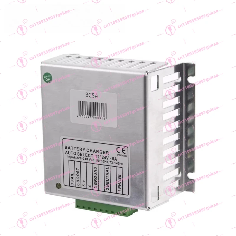 Зарядное устройство для дизельного генератора 5А 5А, поплавковый адаптер зарядки DC12V/24V
Зарядное устройство для дизельного генератора 5А 5А, поплавковый адаптер зарядки DC12V/24V