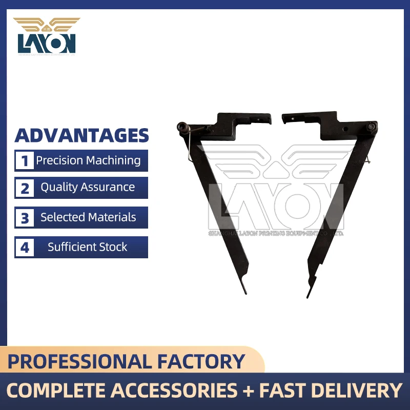 LAYON 1PC Separator Blade Paper Separator for Martini 321/3212/3214 Thread Sewing Machine Bookbinding Spare Parts
LAYON 1PC Separator Blade Paper Separator for Martini 321/3212/3214 Thread Sewing Machine Bookbinding Spare Parts