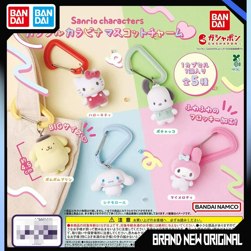 Bandai Sanrio Characters Colorful Carabiner Mascot Gashapon Ball Flocked Hello Kitty Melody Cinnamoroll Collectible Ornament
Bandai Sanrio Characters Colorful Carabiner Mascot Gashapon Ball Flocked Hello Kitty Melody Cinnamoroll Collectible Ornament