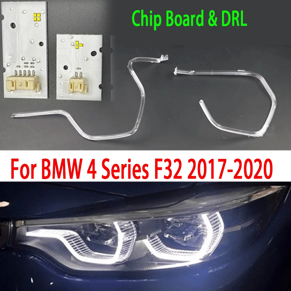 Новинка, подходит для BMW 4 серии F32 2017-2020, автомобильная фара DRL, строка руководства, дневная строка, строка, печатная плата, чиповая плата
Новинка, подходит для BMW 4 серии F32 2017-2020, автомобильная фара DRL, строка руководства, дневная строка, строка, печатная плата, чиповая плата