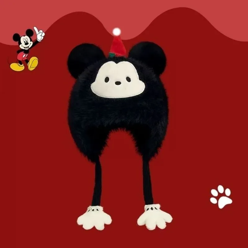 Disney Lotso Mickey Donald Duck animation peripheral creative cartoon cute solid color autumn and winter warm ear protection hat
Disney Lotso Mickey Donald Duck animation peripheral creative cartoon cute solid color autumn and winter warm ear protection hat