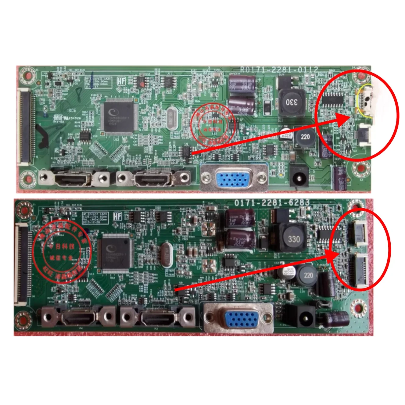 For HP 27er 27es driver board 0171-2281-6283 motherboard test good 0171-2281-0112
For HP 27er 27es driver board 0171-2281-6283 motherboard test good 0171-2281-0112