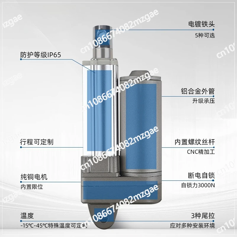 Portable small DC electric telescopic rod, electric reciprocating lifter push rod
Portable small DC electric telescopic rod, electric reciprocating lifter push rod