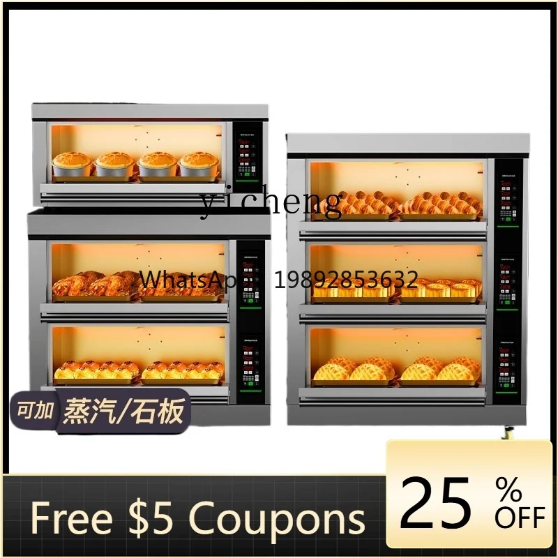 KX electric oven commercial large bread oven multi-function large capacity cake oven
KX electric oven commercial large bread oven multi-function large capacity cake oven