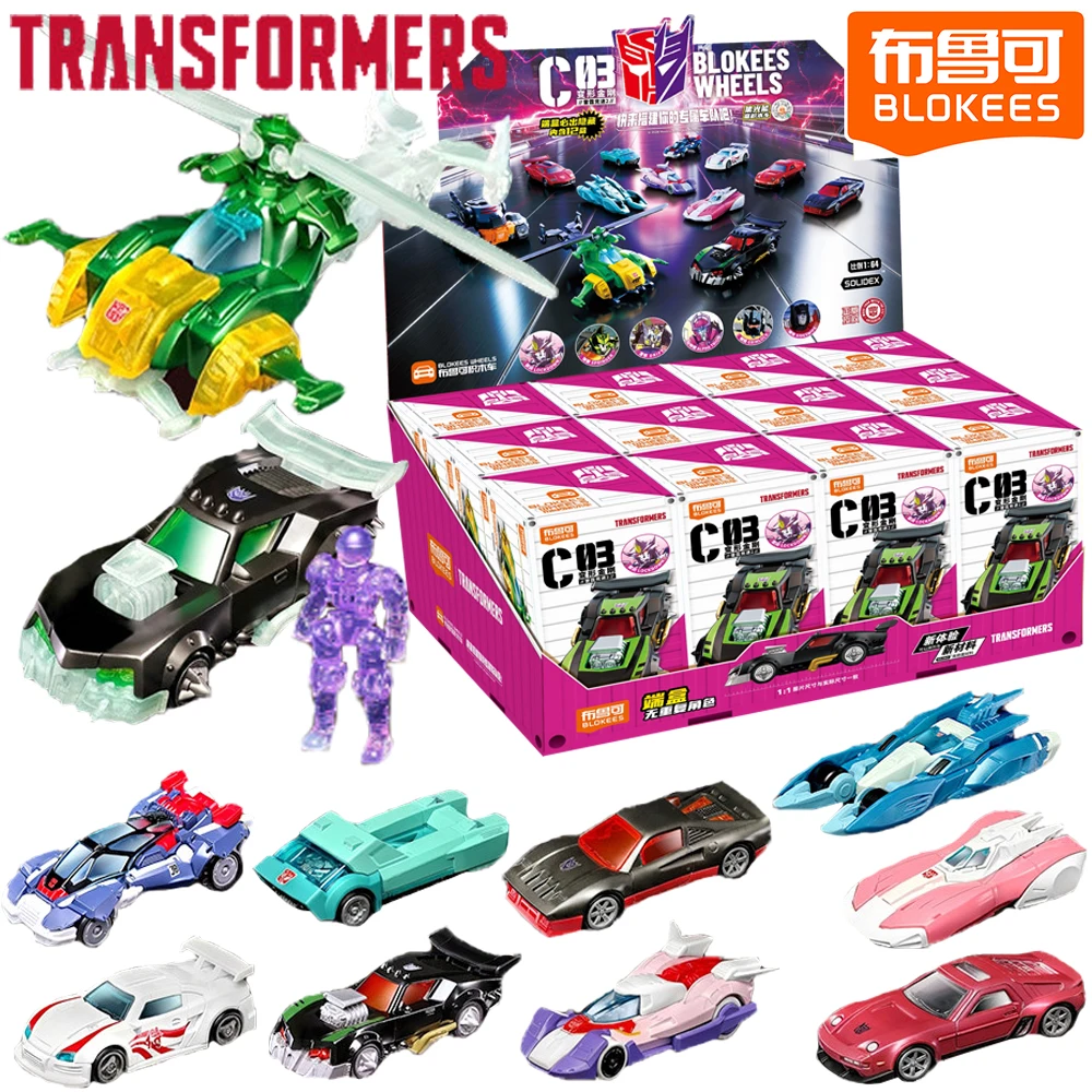 Official Original Blokees Wheels Transformers The Autobots Toy Model Limited Edition Hidden Blind Box Kid Surprise Collect Gift
Official Original Blokees Wheels Transformers The Autobots Toy Model Limited Edition Hidden Blind Box Kid Surprise Collect Gift